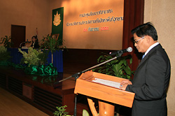 ประชาพิจารณ์เซ้งอุทยาน