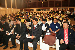 ประชาพิจารณ์เซ้งอุทยาน
